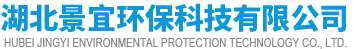 機(jī)房墻板